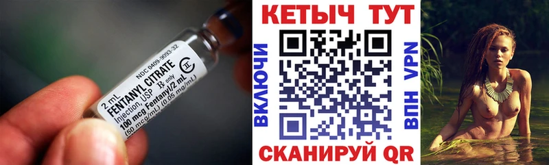 Кетамин VHQ  Приволжск 