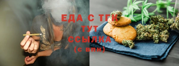 гидра Арсеньев