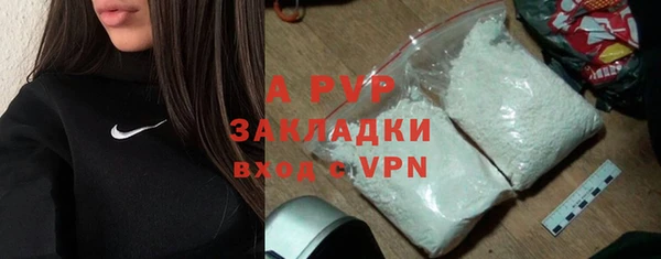 экстази Армянск