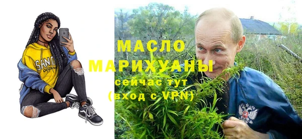 PSILOCYBIN Аркадак