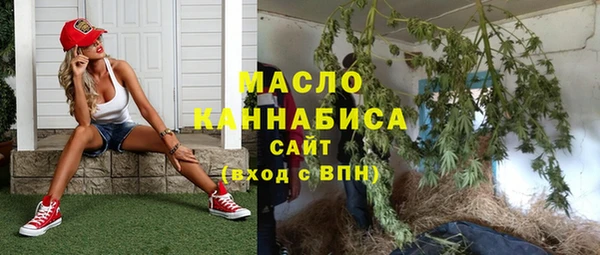 PSILOCYBIN Аркадак