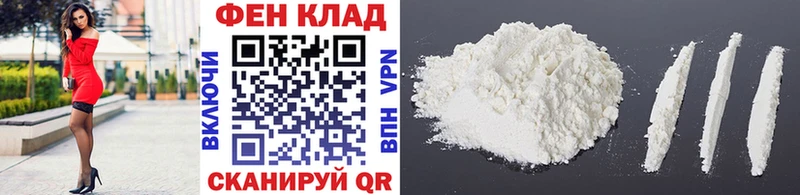 купить наркоту  мориарти какой сайт  Метамфетамин винт  Приволжск 